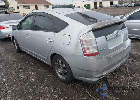 2008 Toyota Prius Touring z USA, uszkodzony, nr VIN JTDKB20UX87746668
